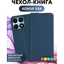 Чехол-книжка Bingo Book для Honor X8a (синий)