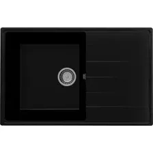 Кухонная мойка Ulgran Quartz Prima 780-07 (уголь)