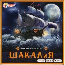Настольная игра Умные игры Шакалия / 4680107961211