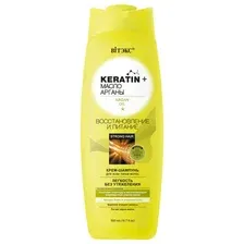 Крем-шампунь Витэкс Keratin масло арганы восстановление и питание для всех типов волос 500 мл