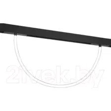Трековый светильник Elektrostandard Slim Magnetic Full Light N01 85026/01