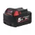 Аккумулятор MILWAUKEE M18 B5 5 Ач