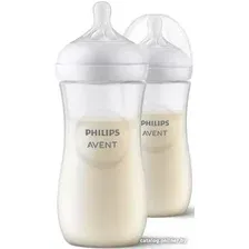 Набор бутылочек для кормления Philips Avent Natural Response КSCY906/02 (330 мл, 2 шт)