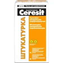 Штукатурка выравнивающая Ceresit Цементная (25кг)