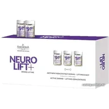 Farmona Ампулы для лица Professional Neurolift дермо-лифтингующий концентрат для лица шеи 10x5 мл