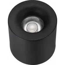 Точечный светильник iLedex Metrica 108-7W-D80-4000K-24DG-BK