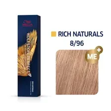 Wella Professionals Koleston Perfect Me Профессиональная стойкая крем-краска для волос 8/96 Панакота, 60 мл