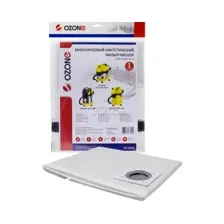 Мешок для пылесоса многоразовый OZONE для Karcher WD 4, WD 5, WD 6 