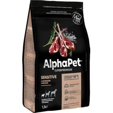 Сухой корм для собак AlphaPet Superpremium Sensitive с ягненком и рисом для мелких пород 1.5 кг