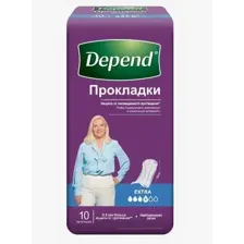 Depend Впитывающие прокладки для взрослых для женщин Extra (Депенд Экстра), 10 шт