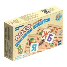 Развивающая игра Десятое королевство Моя первая азбука 00727