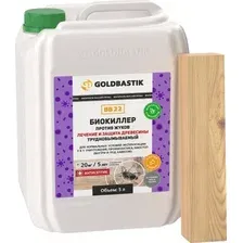 Антисептик Goldbastik Биокиллер против жуков BB 22 (бесцветный, 5 л)