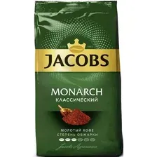 Кофе Jacobs Monarch молотый 230 г
