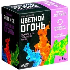 Набор для опытов Эврики Цветной огонь / 7070784