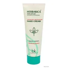 Крем для рук BelKosmex Herbarica Ультравосстановление (80г)