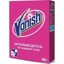 Пятновыводитель Vanish для тканей порошкообразный 500 г