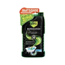 Средство для устранения засоров EXPEL Волосогон, 2х50 г