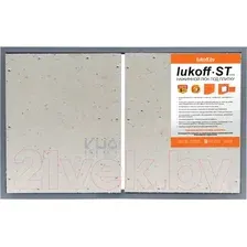 Люк Lukoff ST двухдверный (90x60 см)
