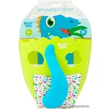 Органайзер для купания Roxy Kids Dino RTH-001G