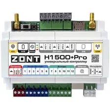 Контроллер Zont H1500+ PRO