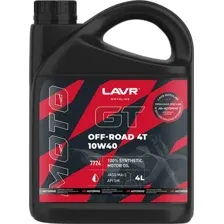 Моторное масло Lavr Off Road 4T 10W-40 4л