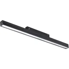 Трековый светильник Novotech Flum 359201