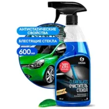 Очиститель стекол Grass Clean Glass / 110393 (600мл)