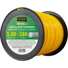 Леска для триммера Startul Garden, ST6055-301, круг, 3 мм х 280 м