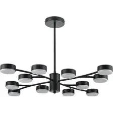 Люстра Lumion Torina 8117/12