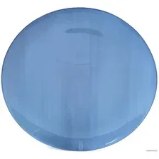 Тарелка обеденная Luminarc Arty Marine P1118