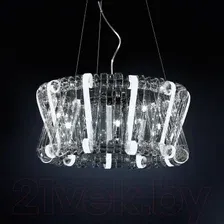 Люстра средней высоты Citilux Volution EL326P12.1