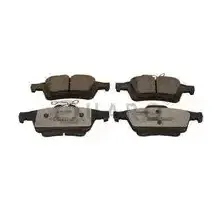 Тормозные колодки дисковые QUARO QP5524C