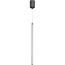 Подвесная люстра Arlight SP-Umbra-Hang-V-L600-10W Warm3000 036948(1)