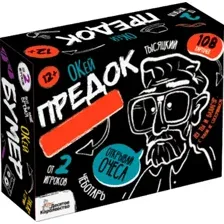 Настольная игра Десятое королевство Сленгбитва. Окей Предок / 05282
