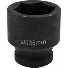 Головка слесарная FORSAGE F-46538 (1375)