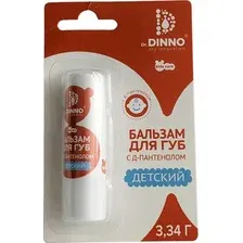 Бальзам для губ Dr.Dinno с Д-пантенолом детский (3.34г)