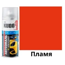 KUDO - Эмаль автомобильная ремонтная Пламя, 520мл / KU-4082
