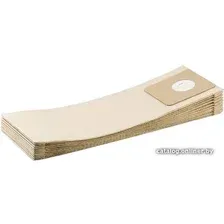 Комплект одноразовых мешков Karcher 9.755-252.0