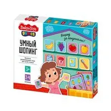 Умный шопинг