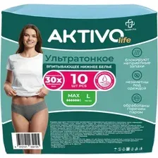 Трусы впитывающие для взрослых AKTIVOLIFE Women L (10шт)