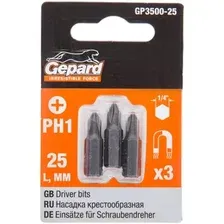 Набор бит Gepard GP3500-25