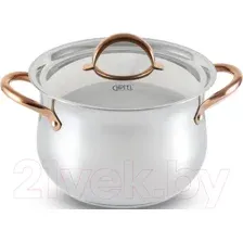 Кастрюля Gipfel Absolute 2754