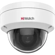 IP-камера HiWatch DS-I202(E) (4 мм)