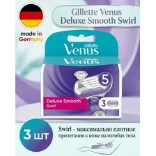 Набор сменных кассет Gillette Venus Delux Smooth Swirl (3шт)