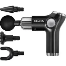 Массажный пистолет Bradex COMPACT KZ 1424