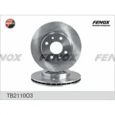 Тормозной диск FENOX TB2110O3