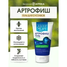 Доктор море Артрофиш крем-гель для суставов 150 мл