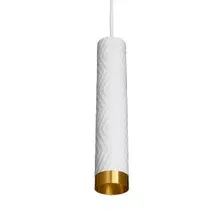 Подвесной светильник WOLTA LINEA WSL-GU10/P09WG
