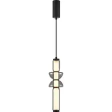 Подвесная люстра Arte Lamp Mall A2412SP-17SM