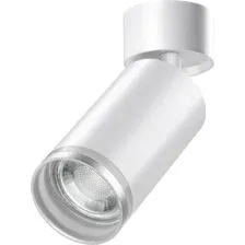 Спот Novotech Ular 370884